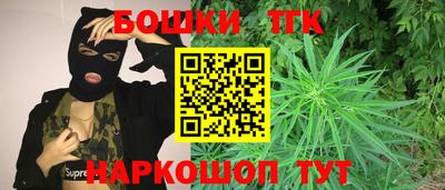 прущие крисы Рузаевка