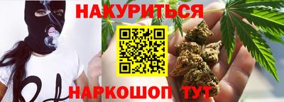 скорость mdpv Рязань