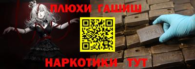 скорость mdpv Рязань